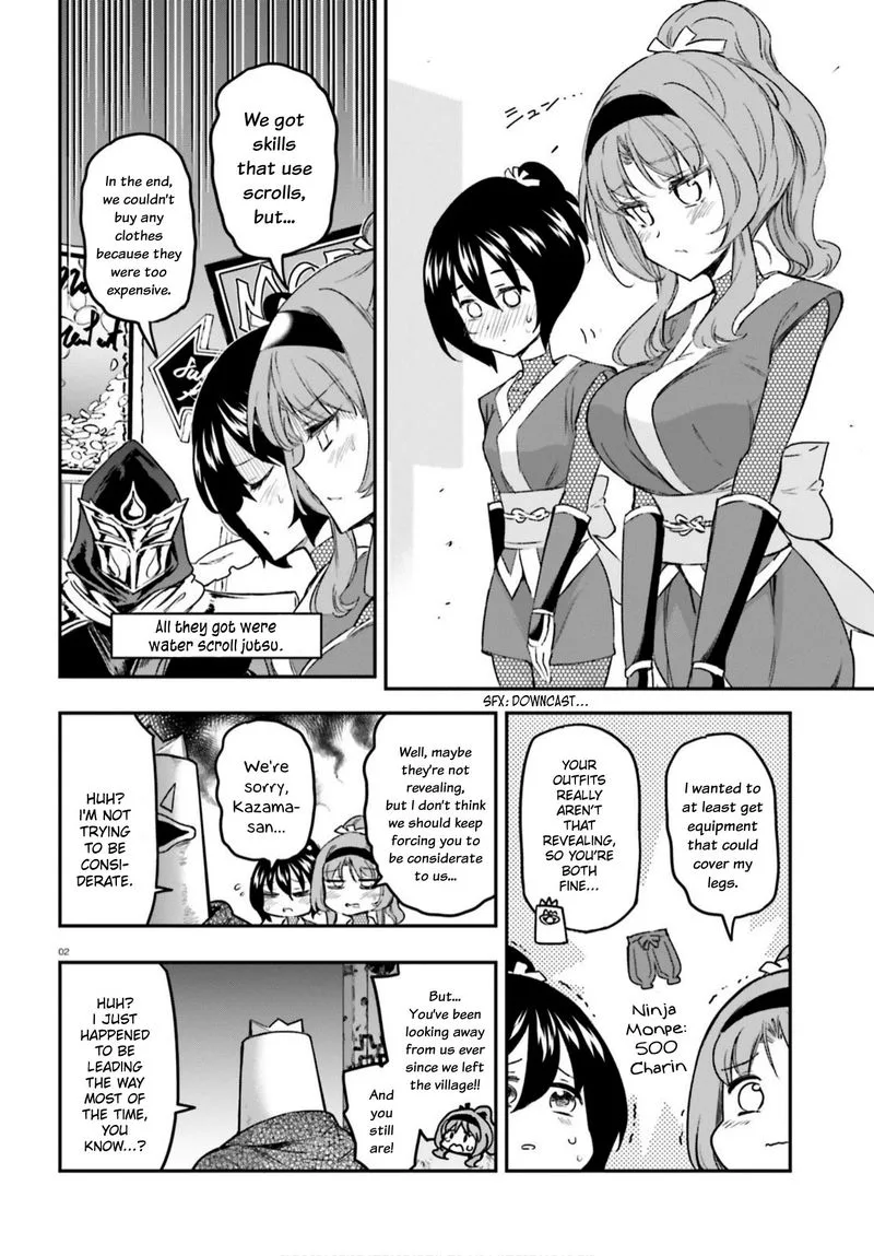 D-Frag Chapter 129 page 2