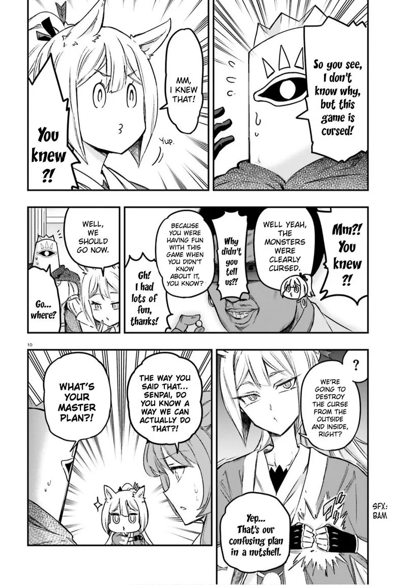 D-Frag Chapter 129 page 10