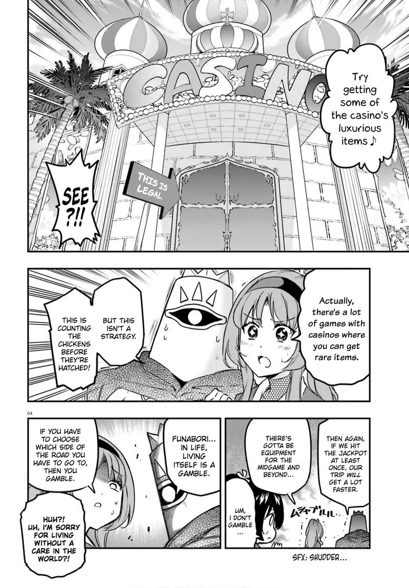 D-Frag Chapter 129 page 4