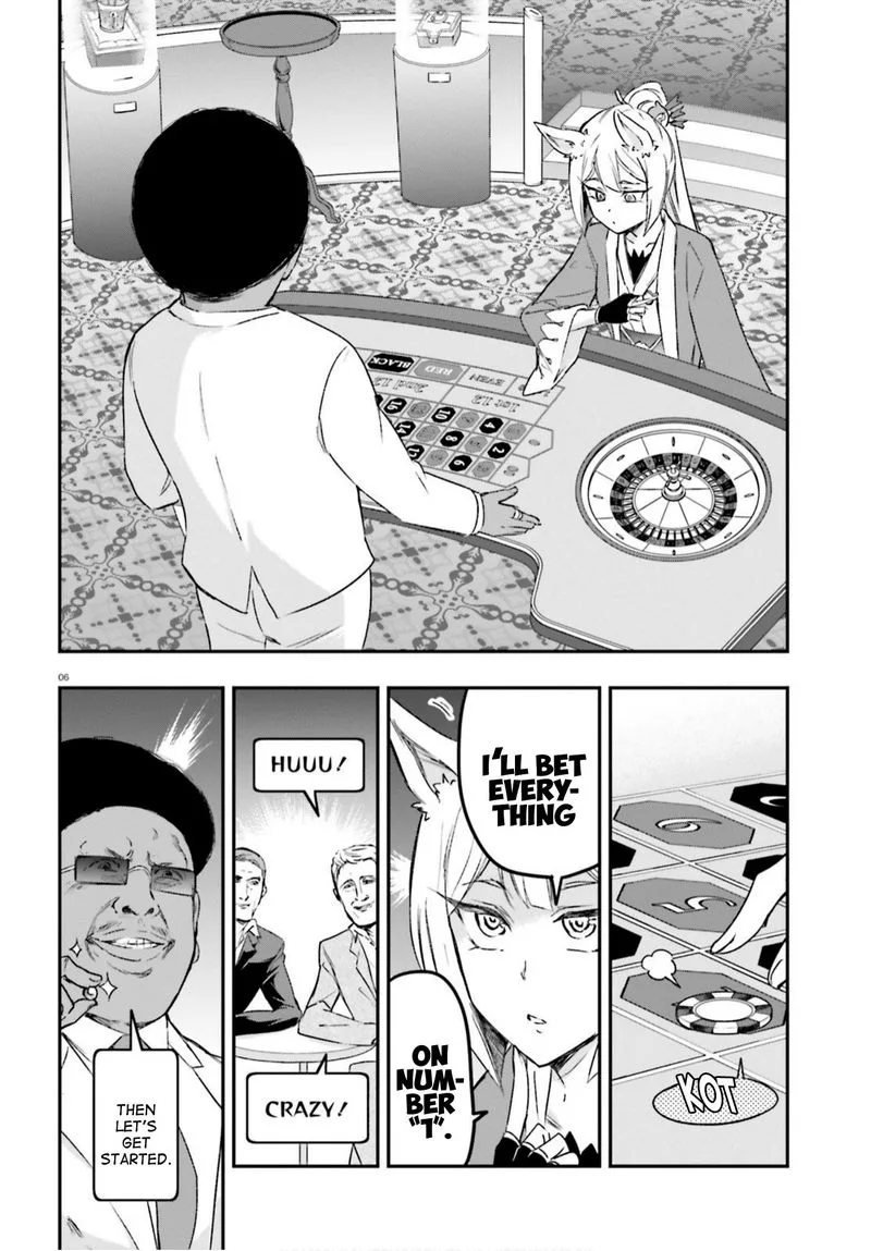 D-Frag Chapter 129 page 6