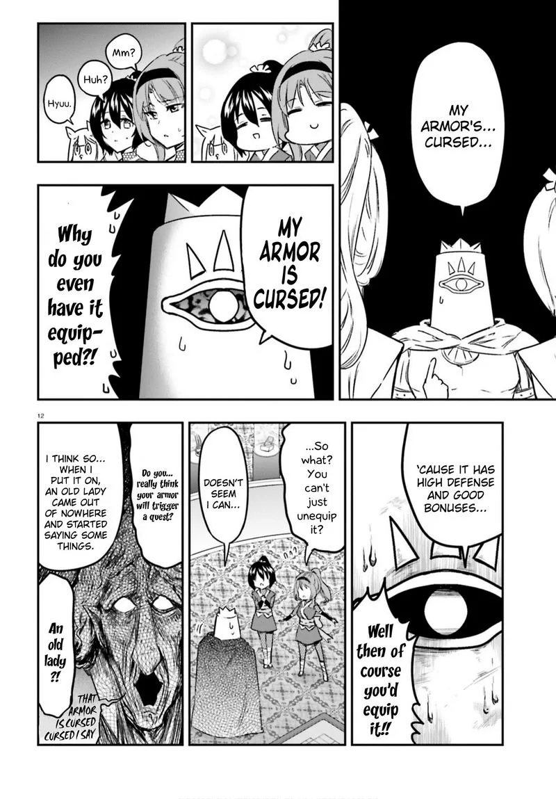 D-Frag Chapter 129 page 12