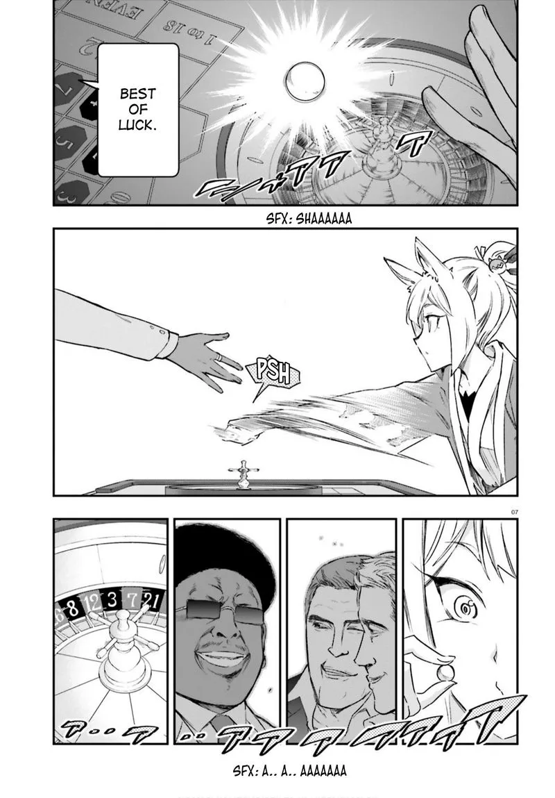 D-Frag Chapter 129 page 7