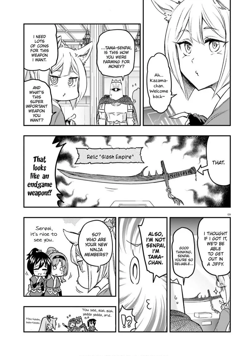 D-Frag Chapter 129 page 9