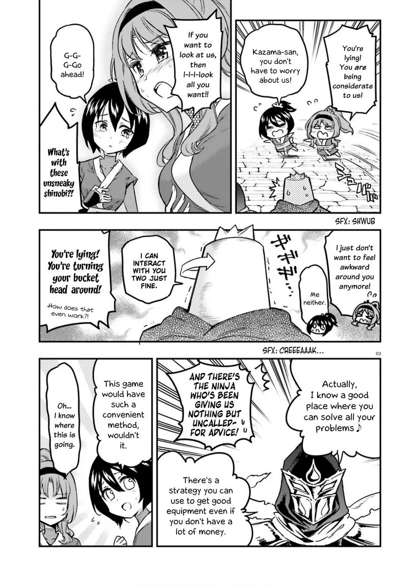 D-Frag Chapter 129 page 3