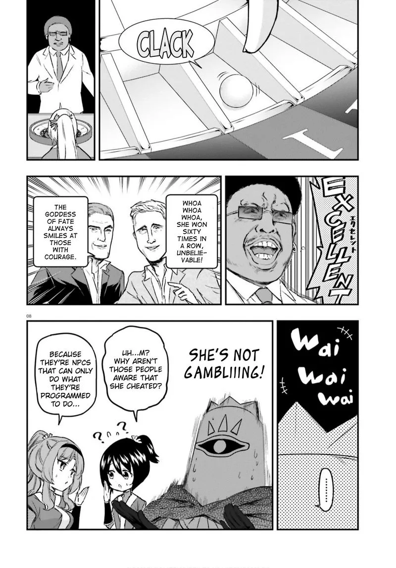 D-Frag Chapter 129 page 8