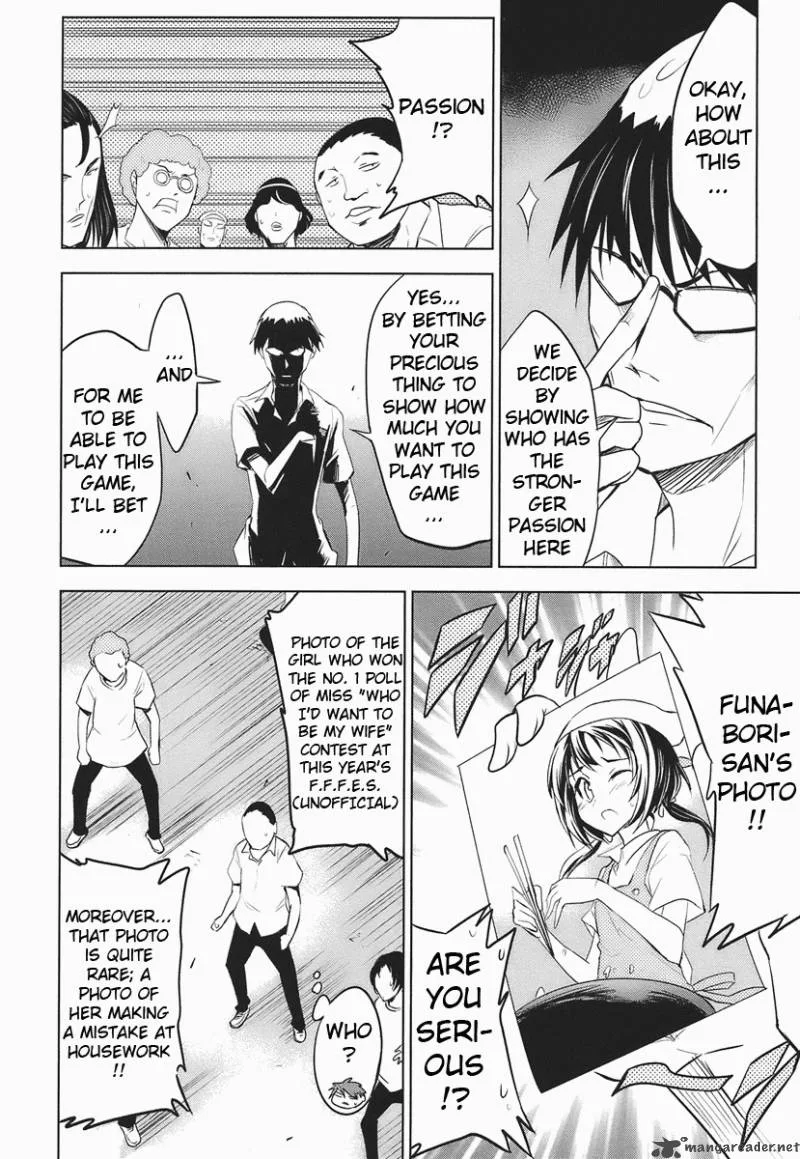 D-Frag Chapter 13 page 8