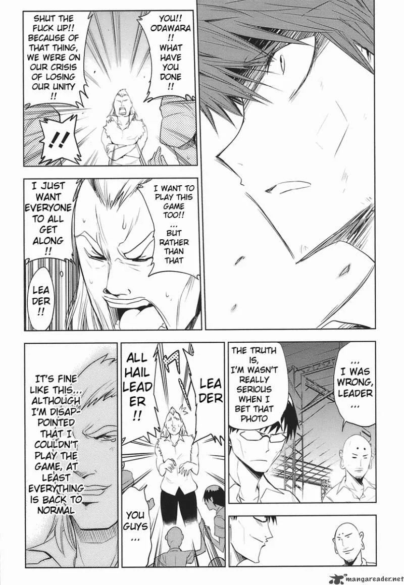 D-Frag Chapter 13 page 13
