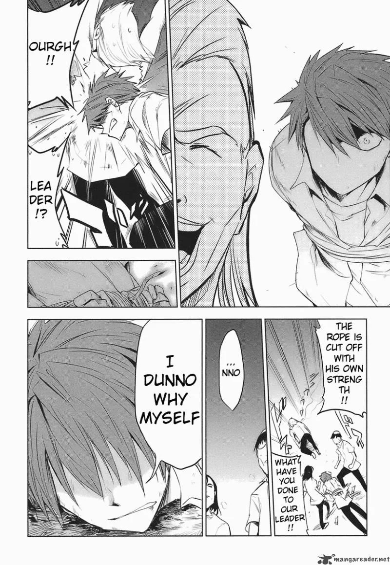 D-Frag Chapter 13 page 14