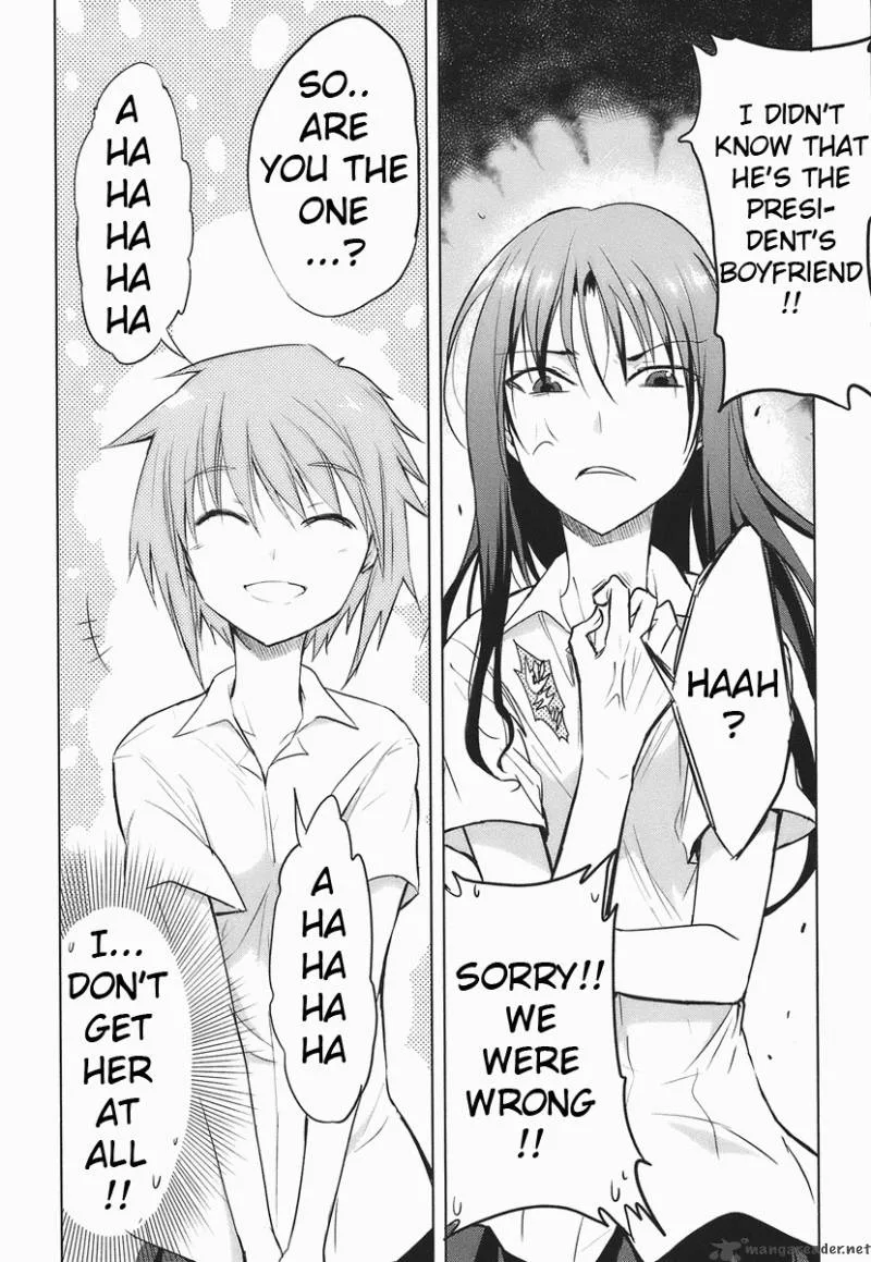 D-Frag Chapter 13 page 18