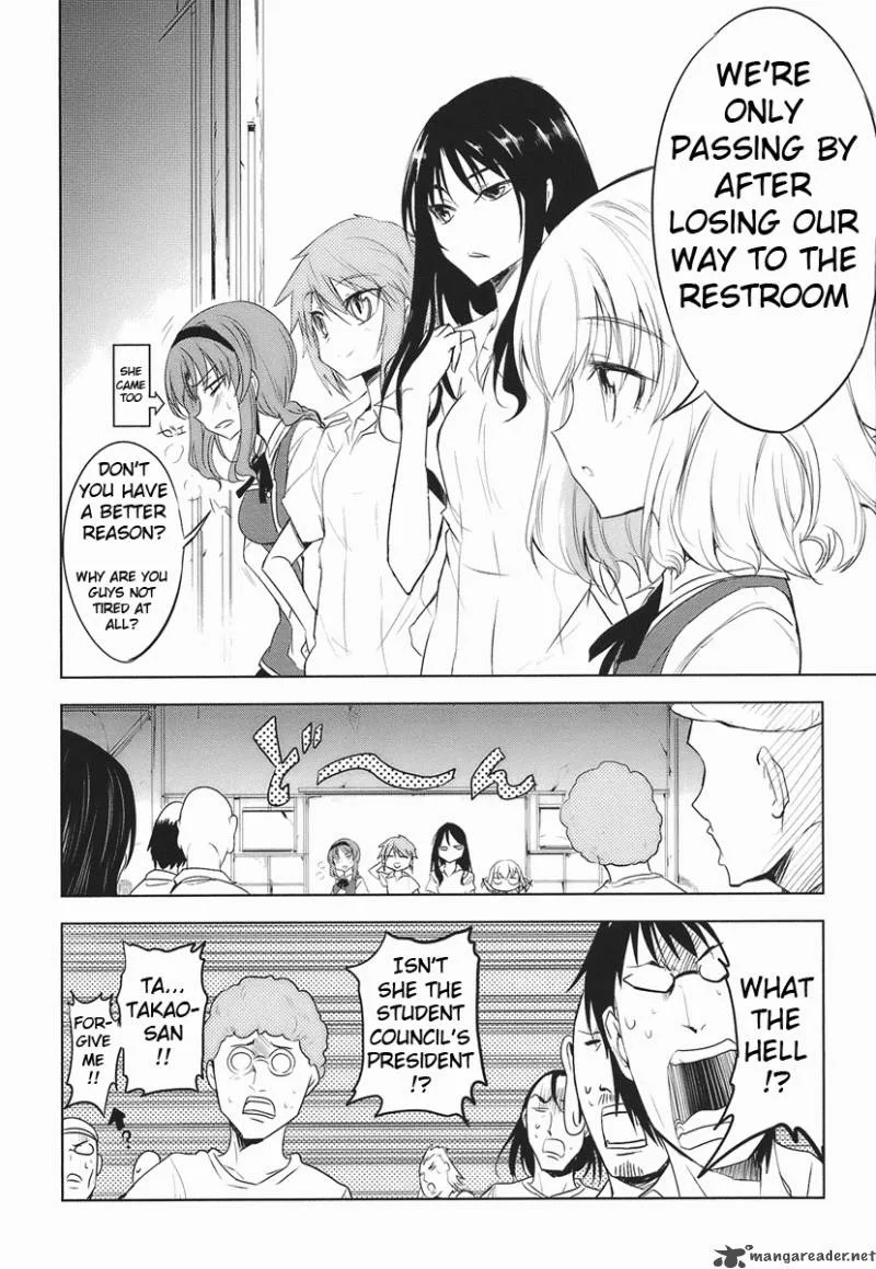 D-Frag Chapter 13 page 16