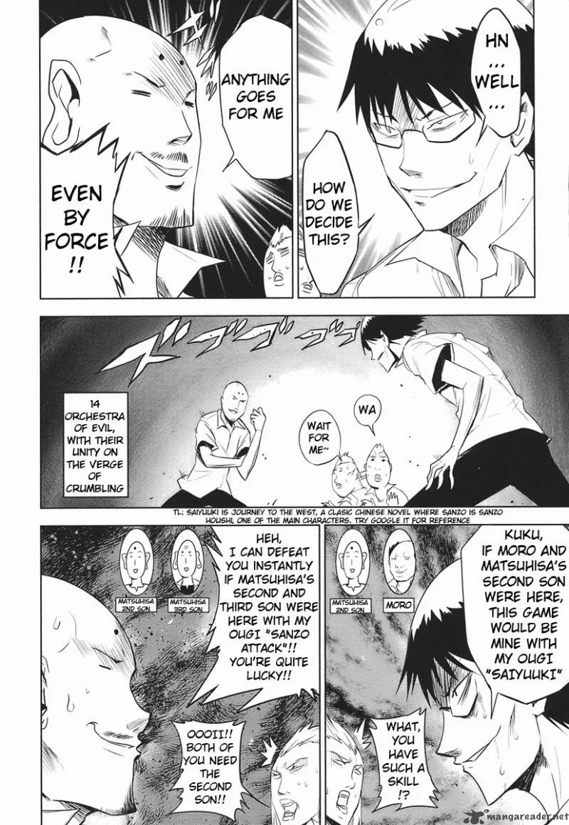 D-Frag Chapter 13 page 6