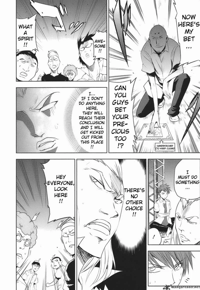 D-Frag Chapter 13 page 10