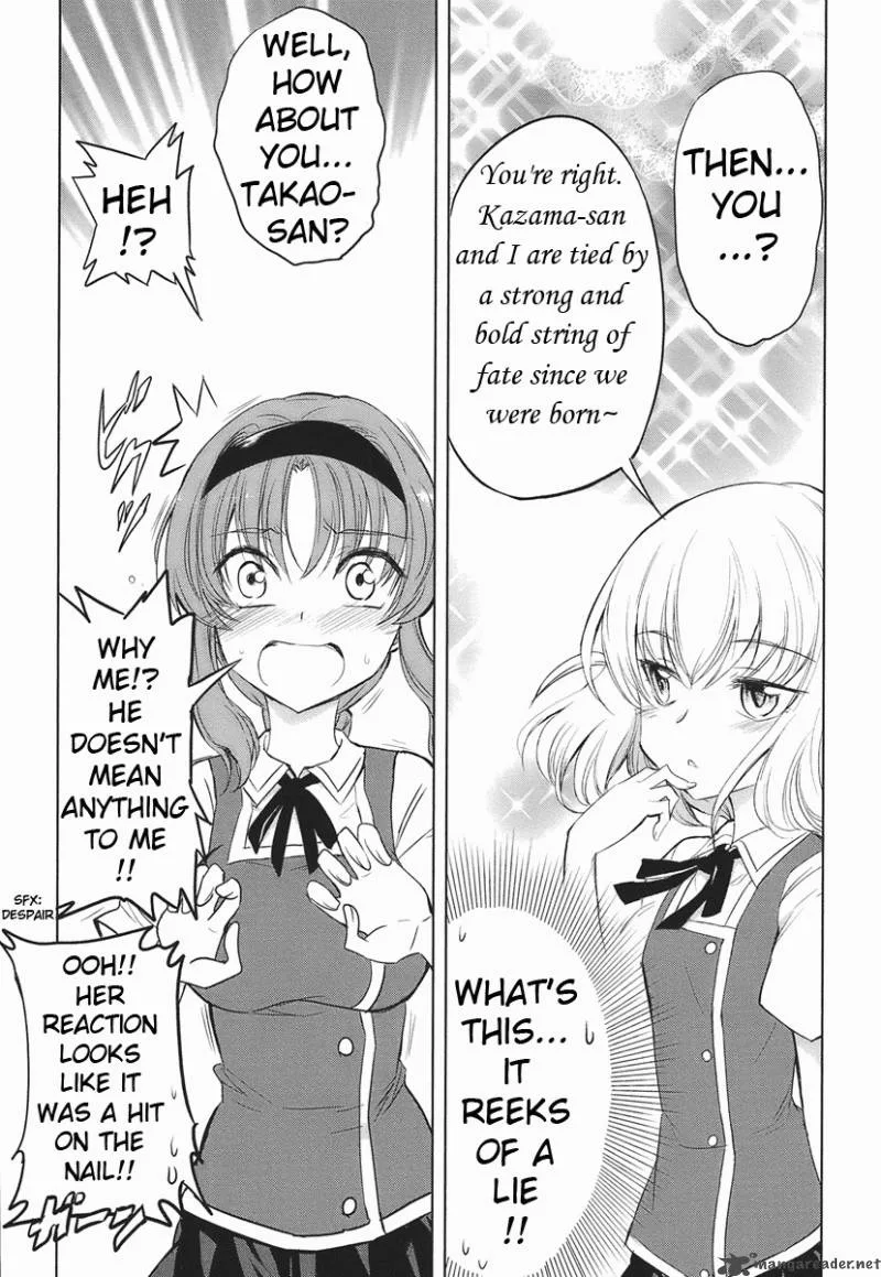 D-Frag Chapter 13 page 19