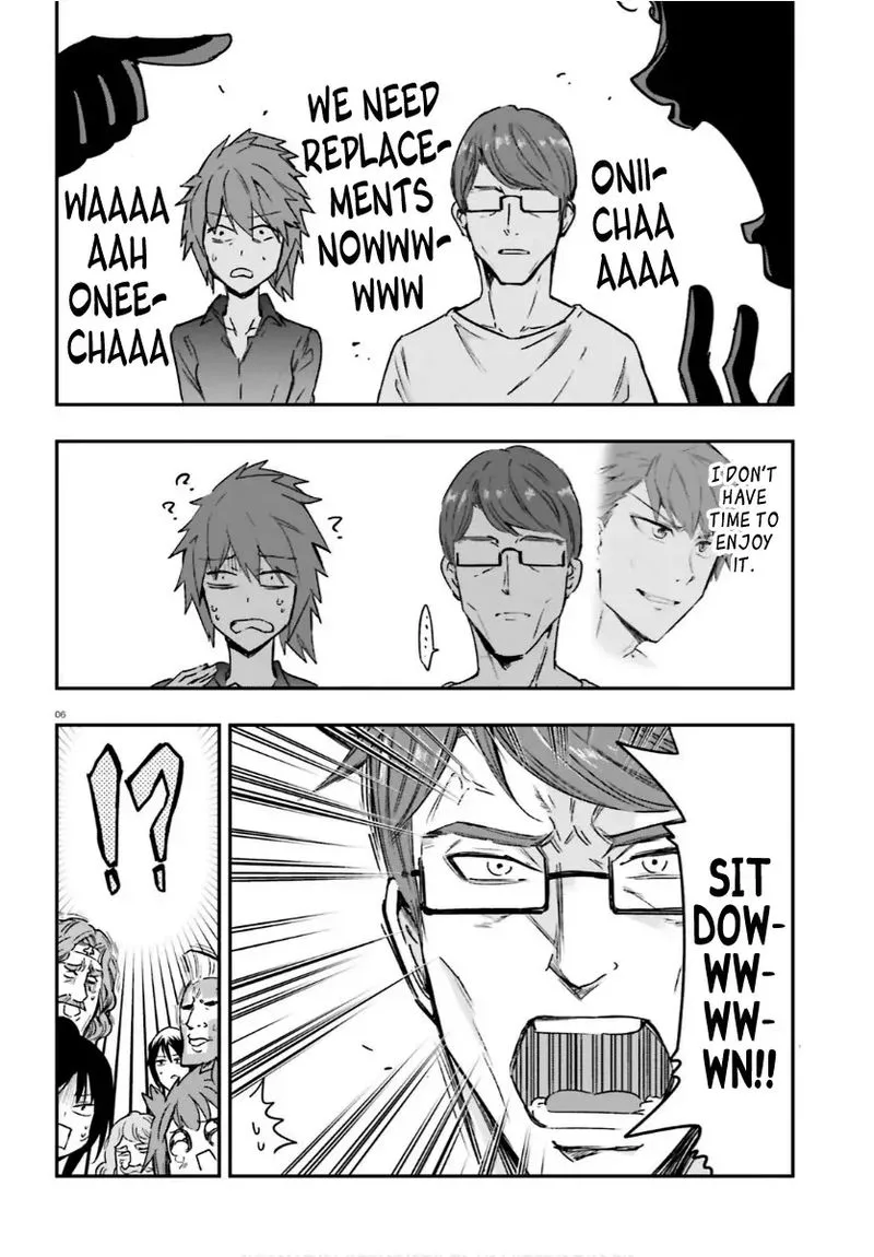 D-Frag Chapter 130 page 6