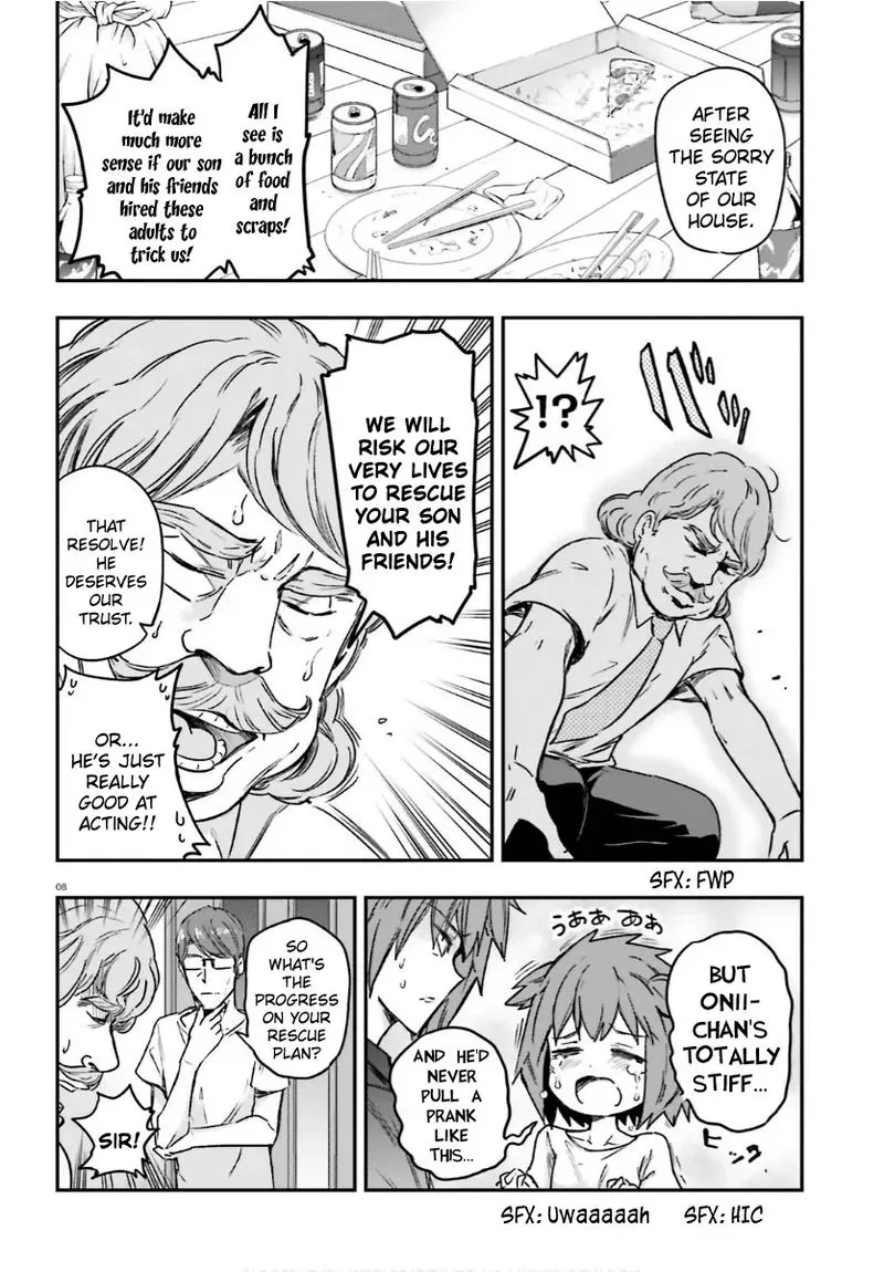 D-Frag Chapter 130 page 8