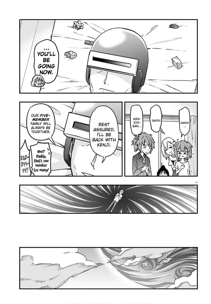 D-Frag Chapter 130 page 11
