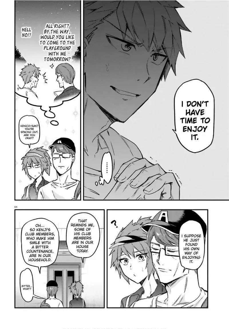 D-Frag Chapter 130 page 4