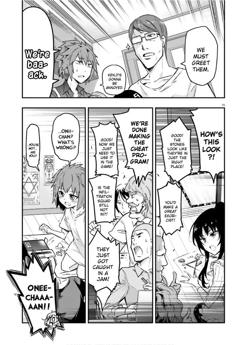 D-Frag Chapter 130 page 5