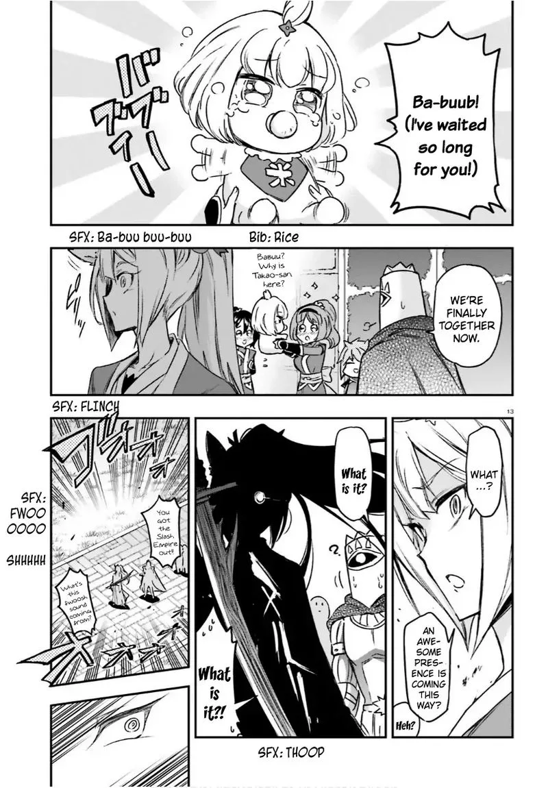 D-Frag Chapter 130 page 13