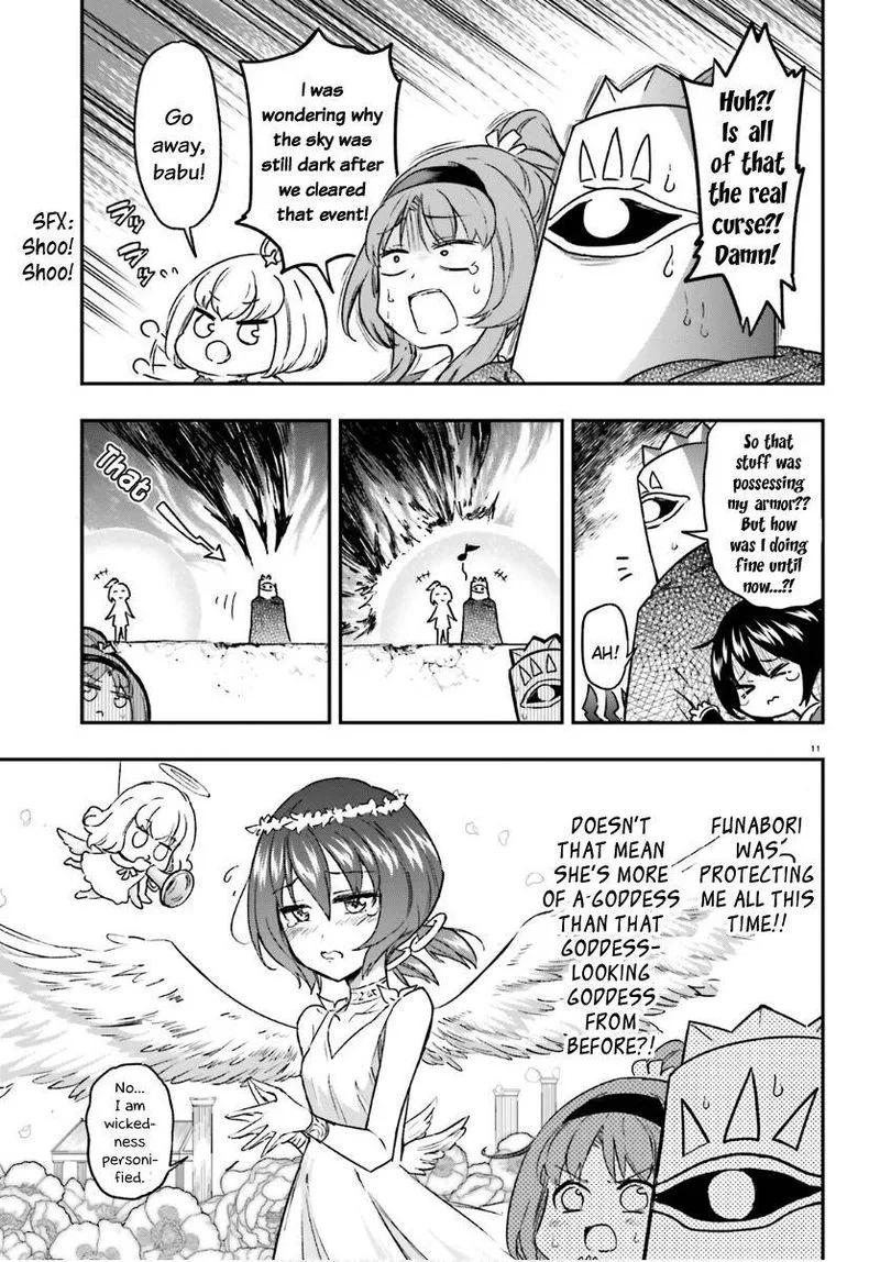 D-Frag Chapter 131 page 11