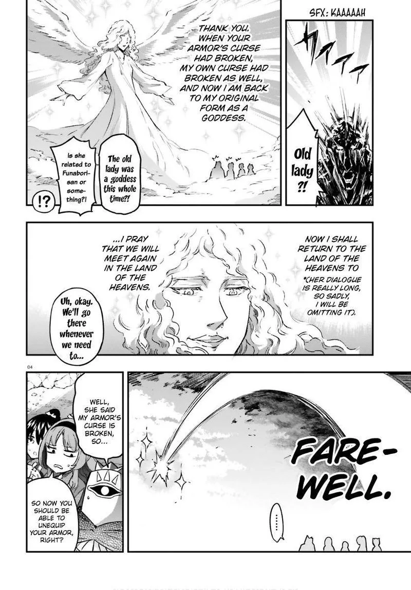 D-Frag Chapter 131 page 4