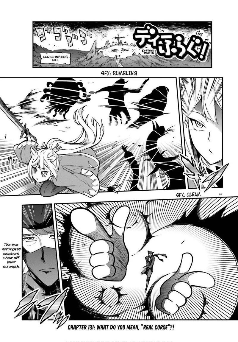 D-Frag Chapter 131 page 1