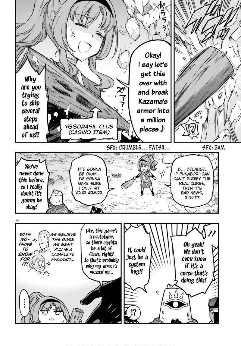 D-Frag Chapter 131 page 6