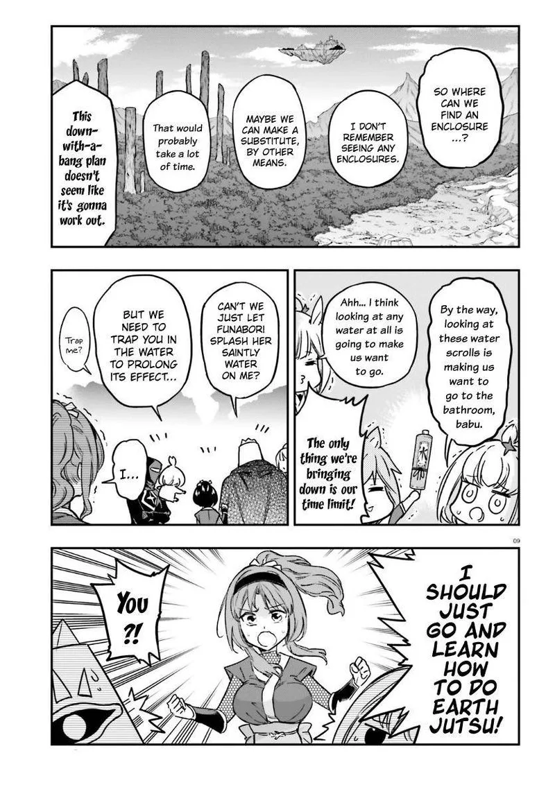 D-Frag Chapter 132 page 9