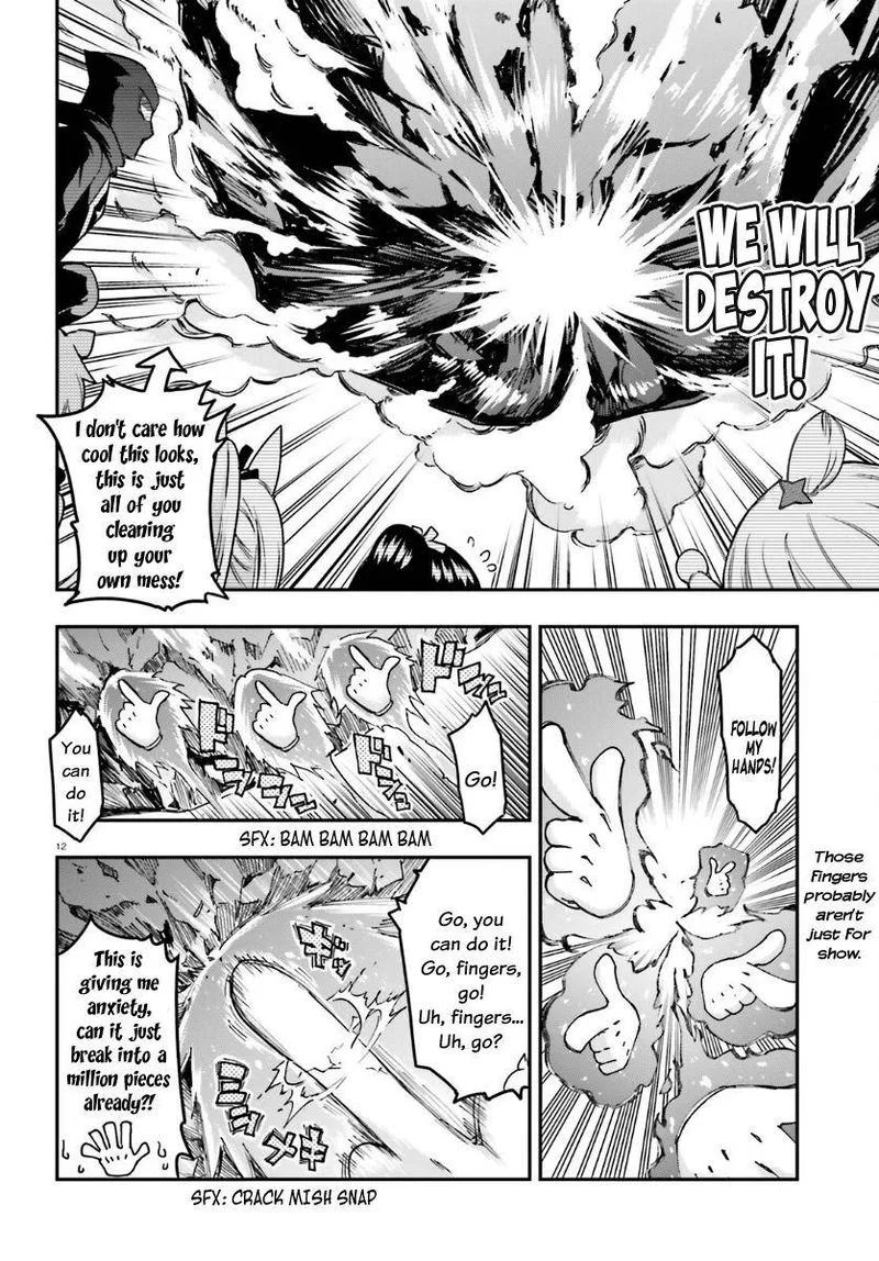 D-Frag Chapter 133 page 12