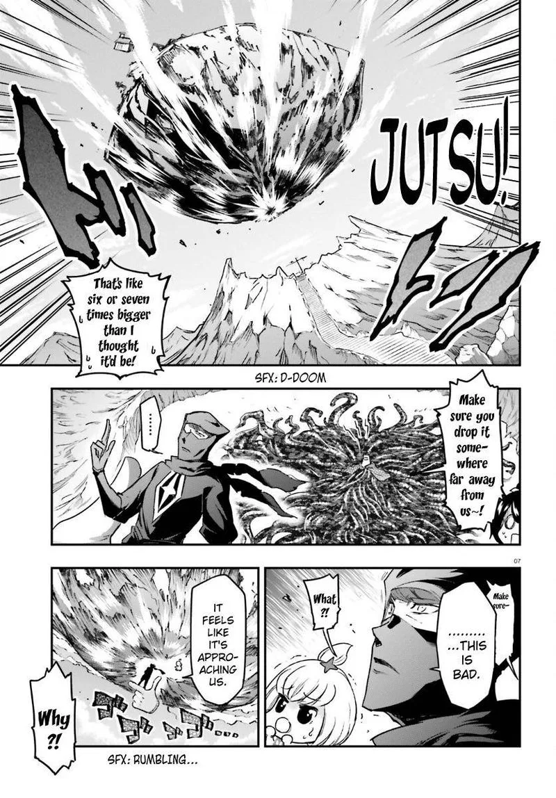 D-Frag Chapter 133 page 7