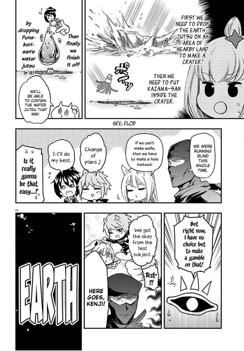 D-Frag Chapter 133 page 6