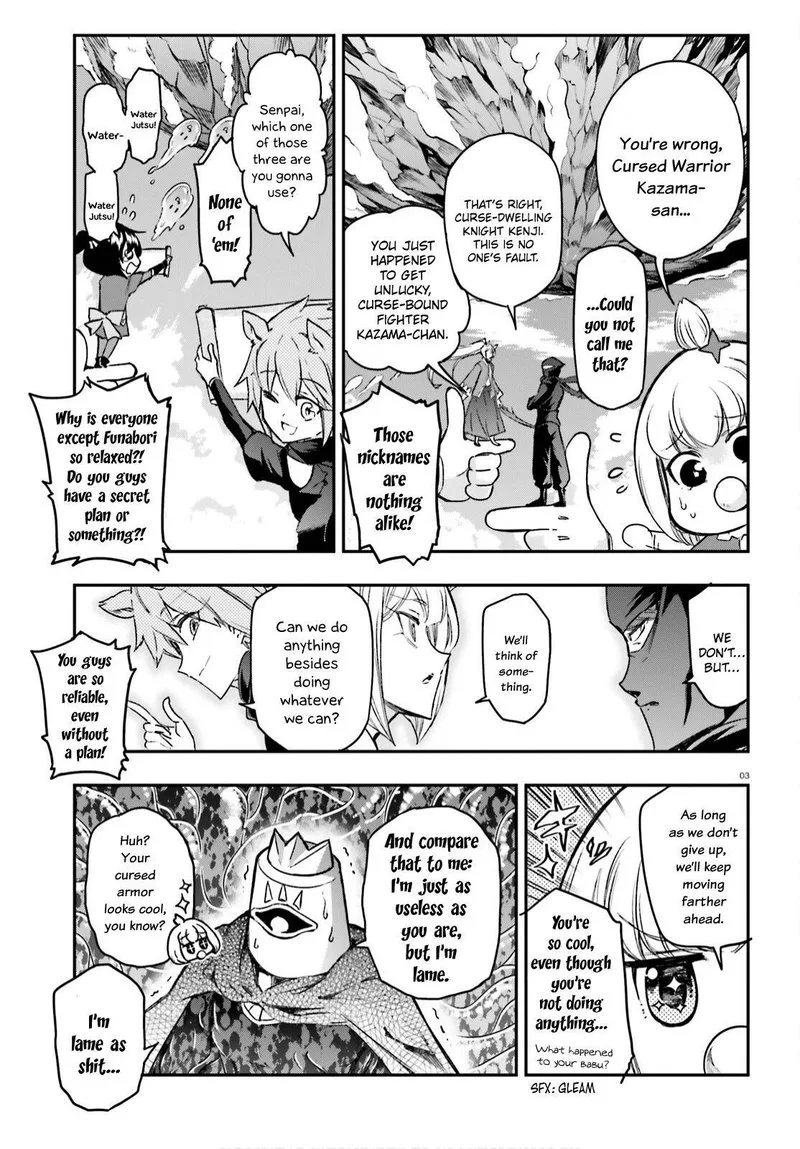 D-Frag Chapter 134 page 3