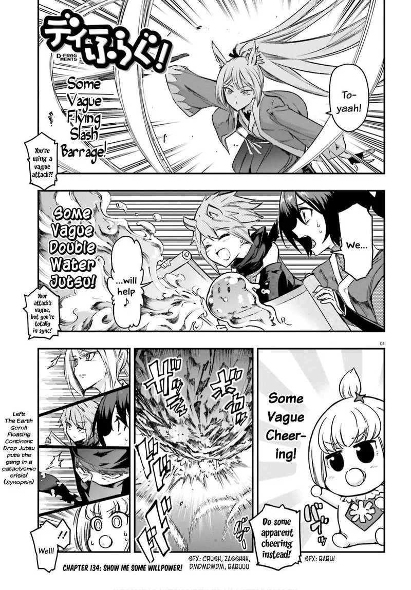 D-Frag Chapter 134 page 1