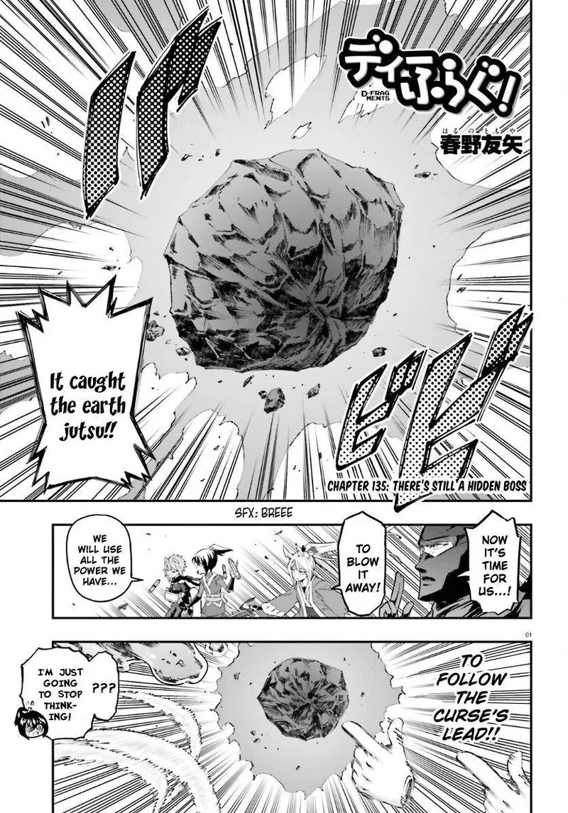 D-Frag Chapter 135 page 1
