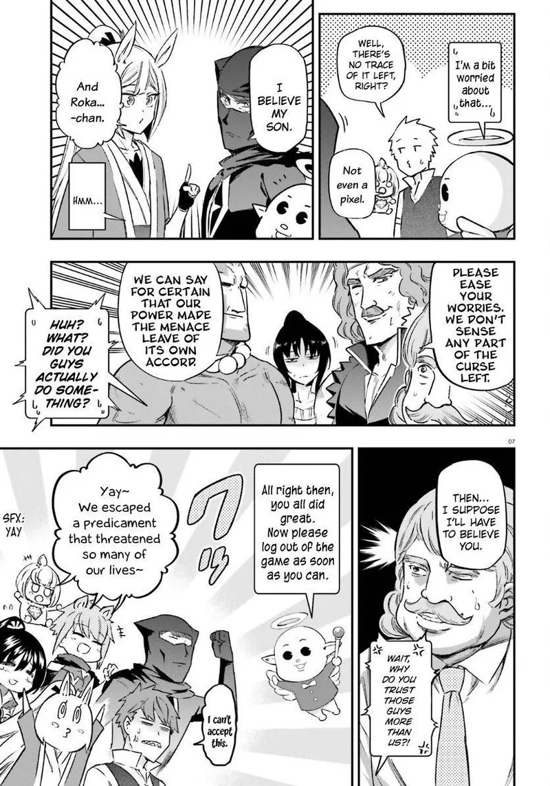D-Frag Chapter 135 page 6