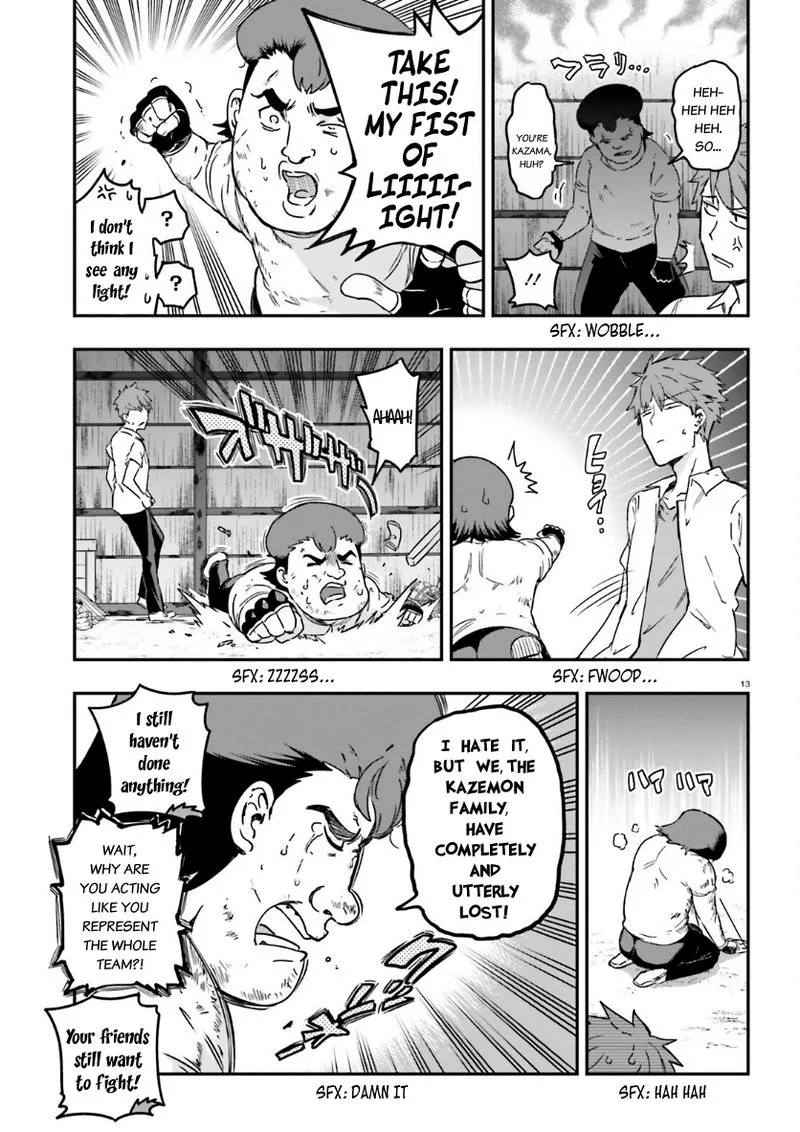 D-Frag Chapter 136 page 14