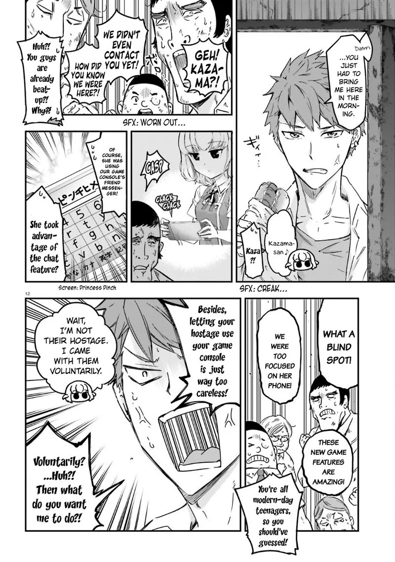 D-Frag Chapter 136 page 13
