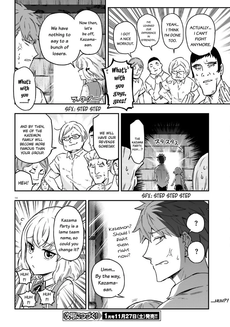 D-Frag Chapter 136 page 15