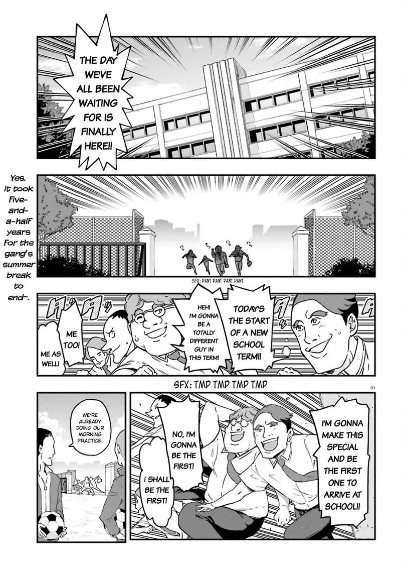 D-Frag Chapter 136 page 2