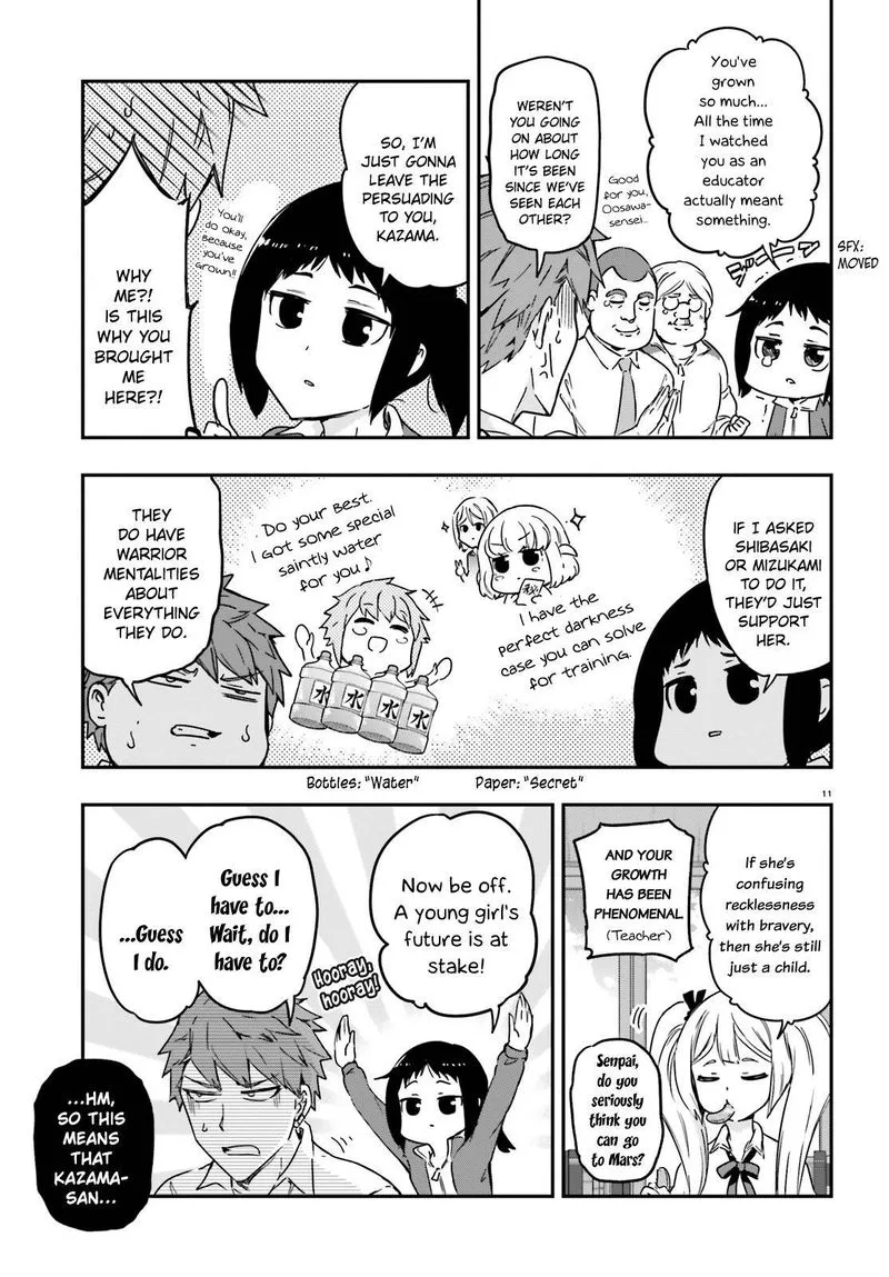 D-Frag Chapter 137 page 11