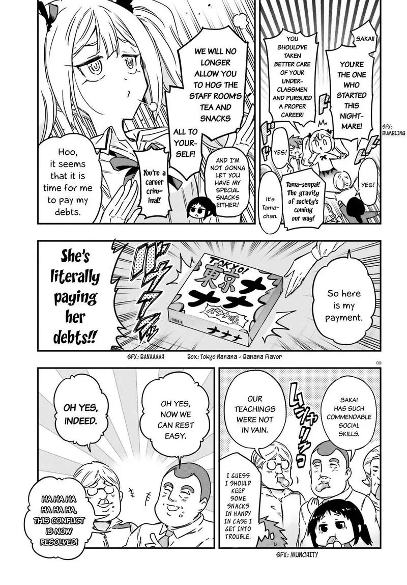 D-Frag Chapter 137 page 9