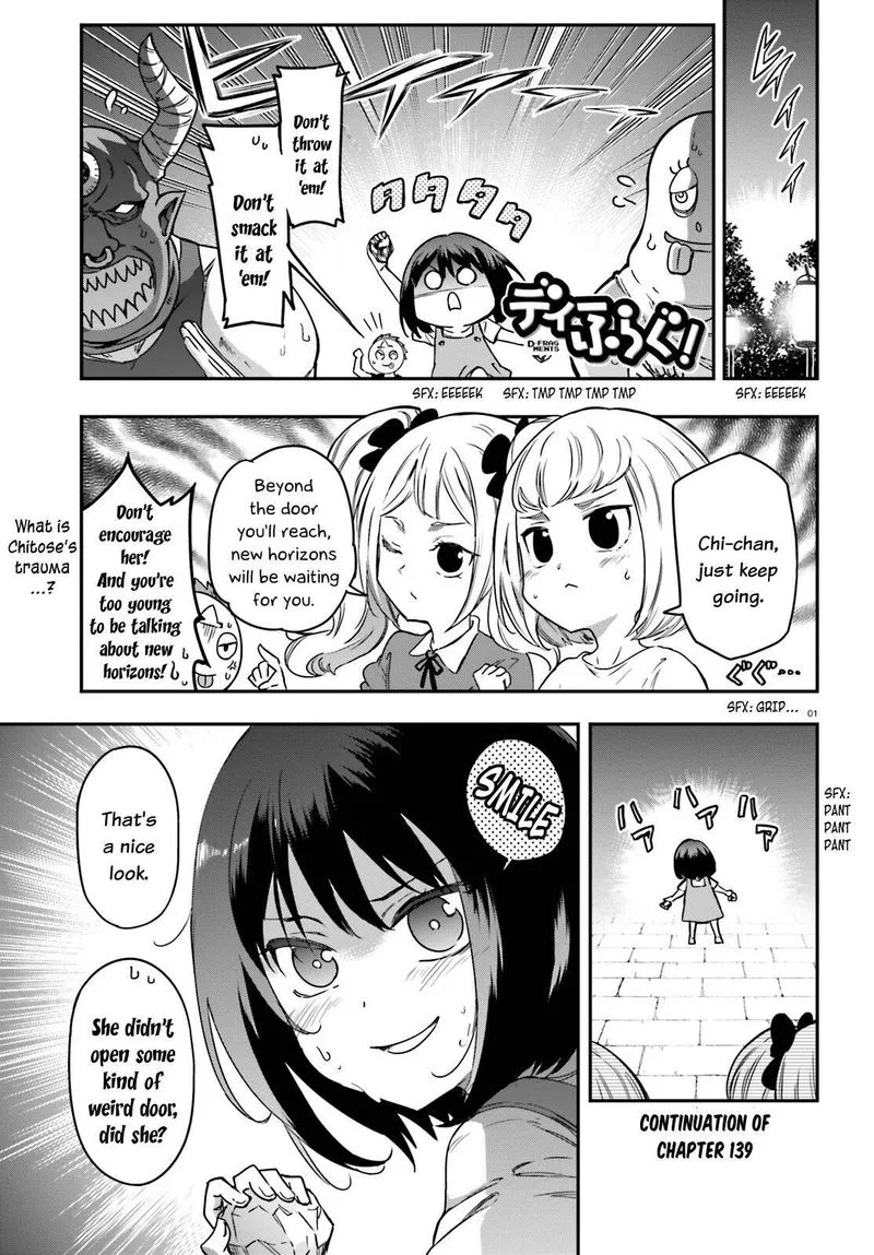 D-Frag Chapter 139 page 9