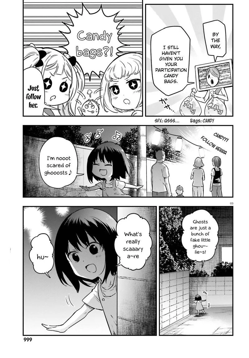 D-Frag Chapter 139 page 11