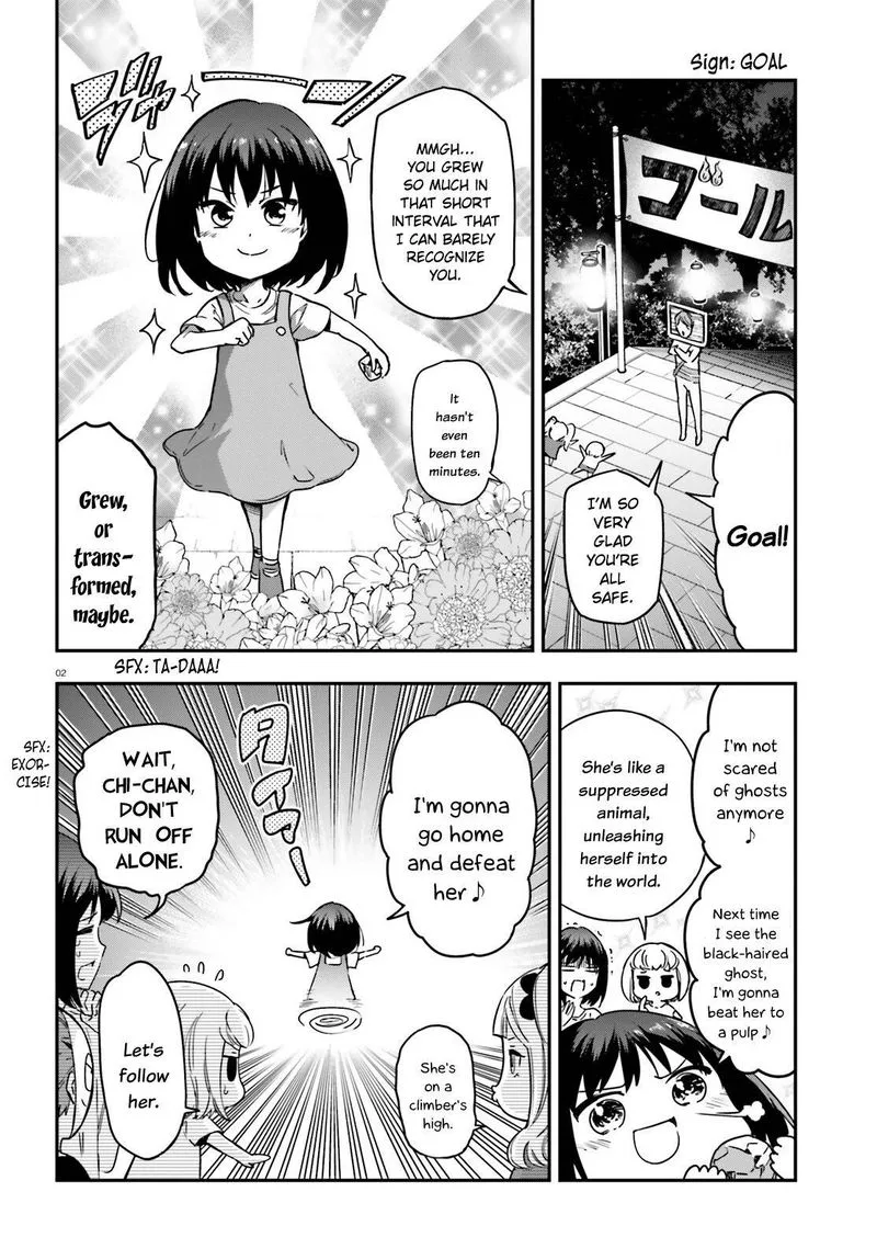 D-Frag Chapter 139 page 10
