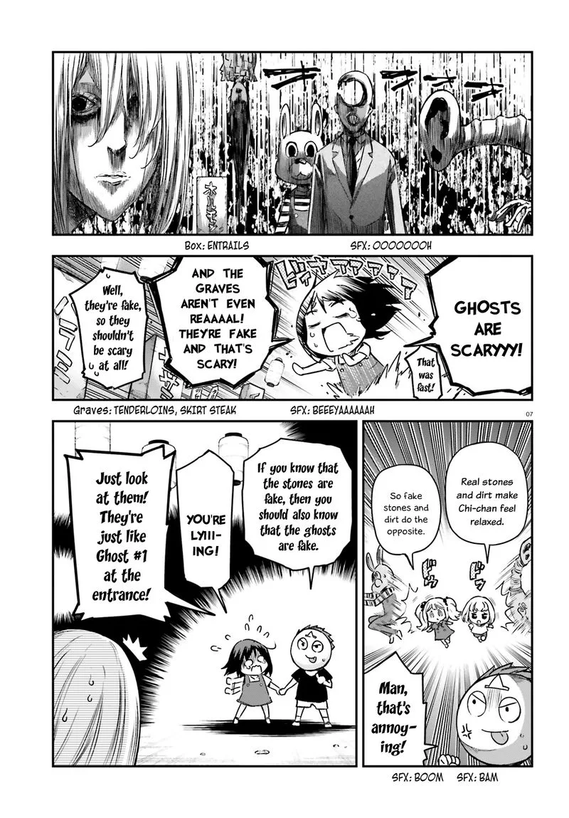 D-Frag Chapter 139 page 7