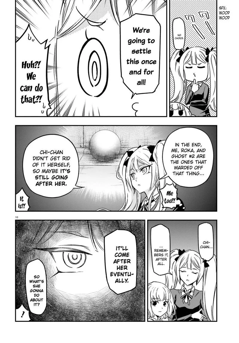 D-Frag Chapter 139 page 24