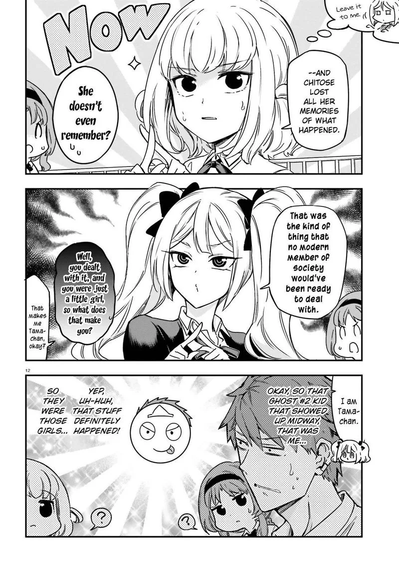 D-Frag Chapter 139 page 20