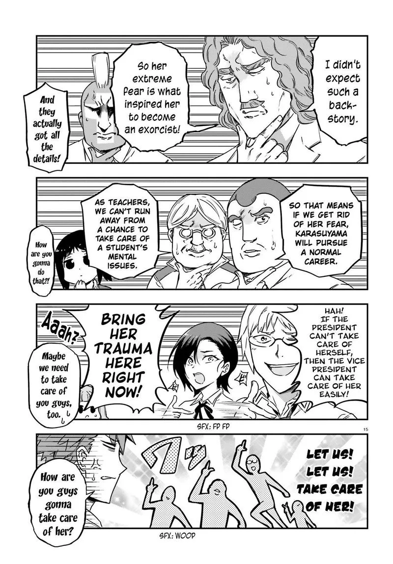 D-Frag Chapter 139 page 23