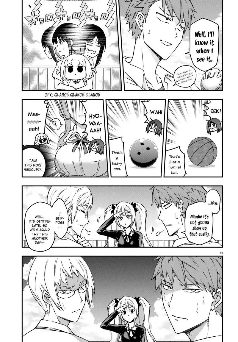 D-Frag Chapter 139 page 27