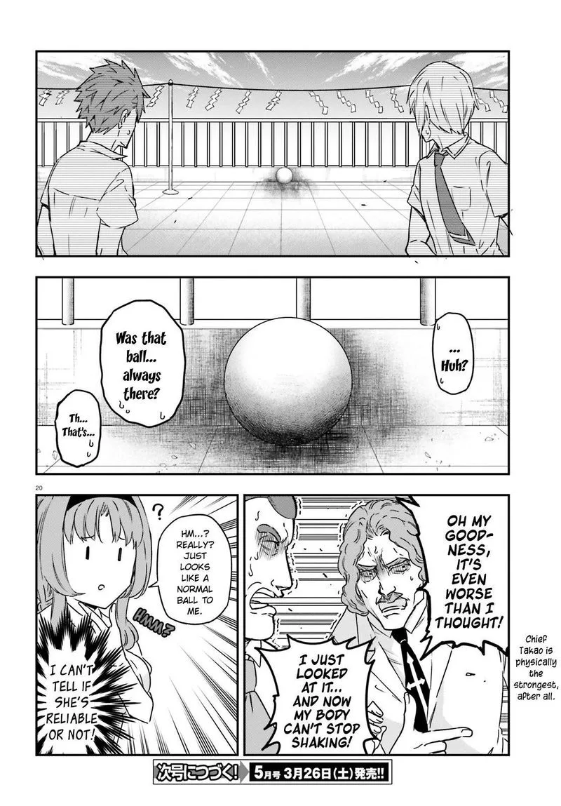 D-Frag Chapter 139 page 28